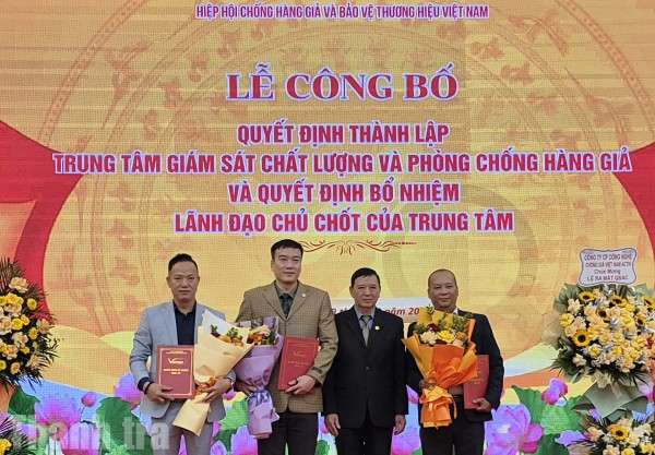 Ra mắt Trung tâm Giám sát chất lượng và phòng chống hàng giả